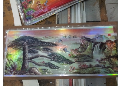 TÙNG  3D
