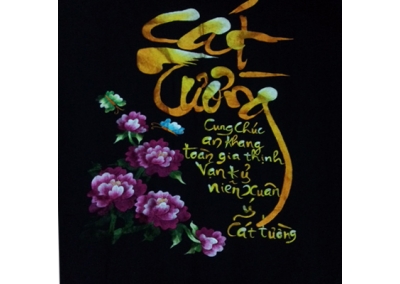 Lõi Tranh 19