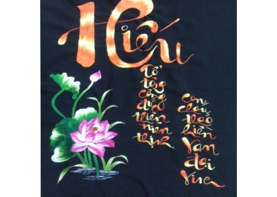 Lõi Tranh 21