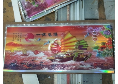 THUYỀN  3D